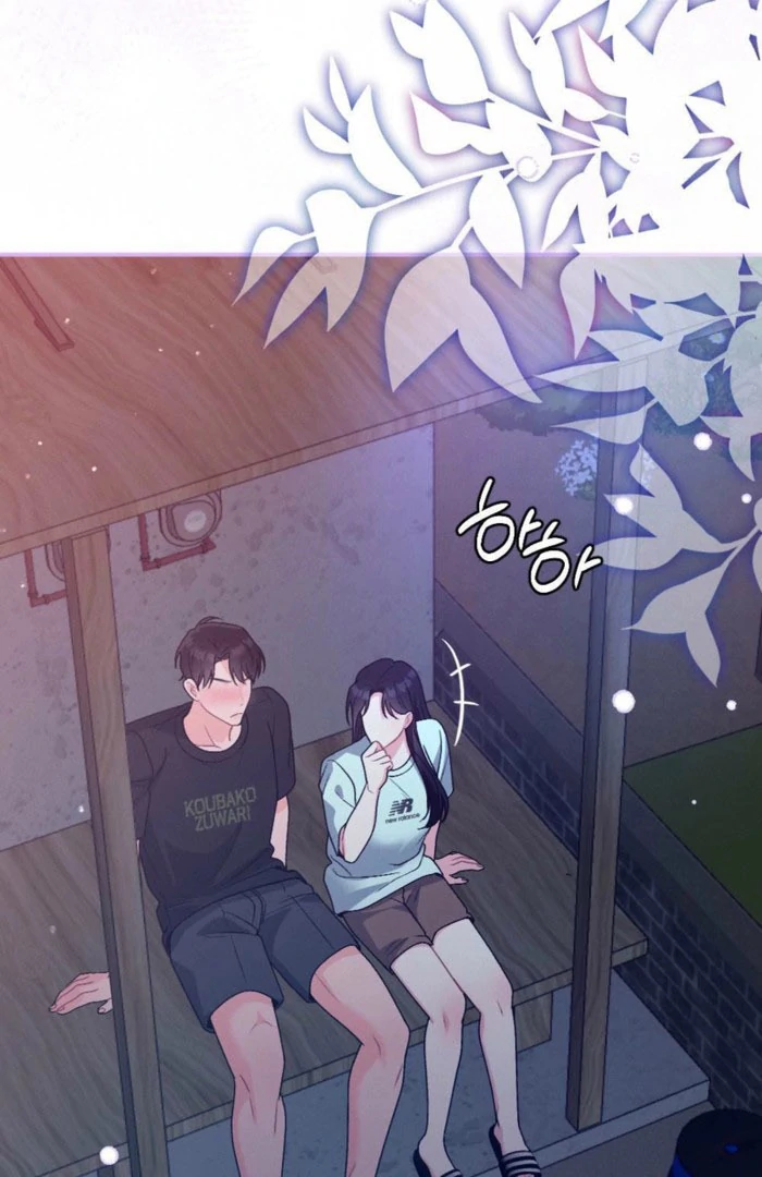 The Heat of Summer Chapter 17 - page 118