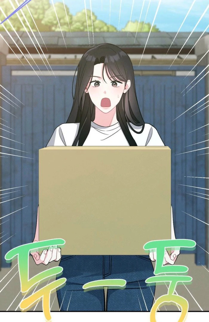 The Heat of Summer Chapter 17 - page 122