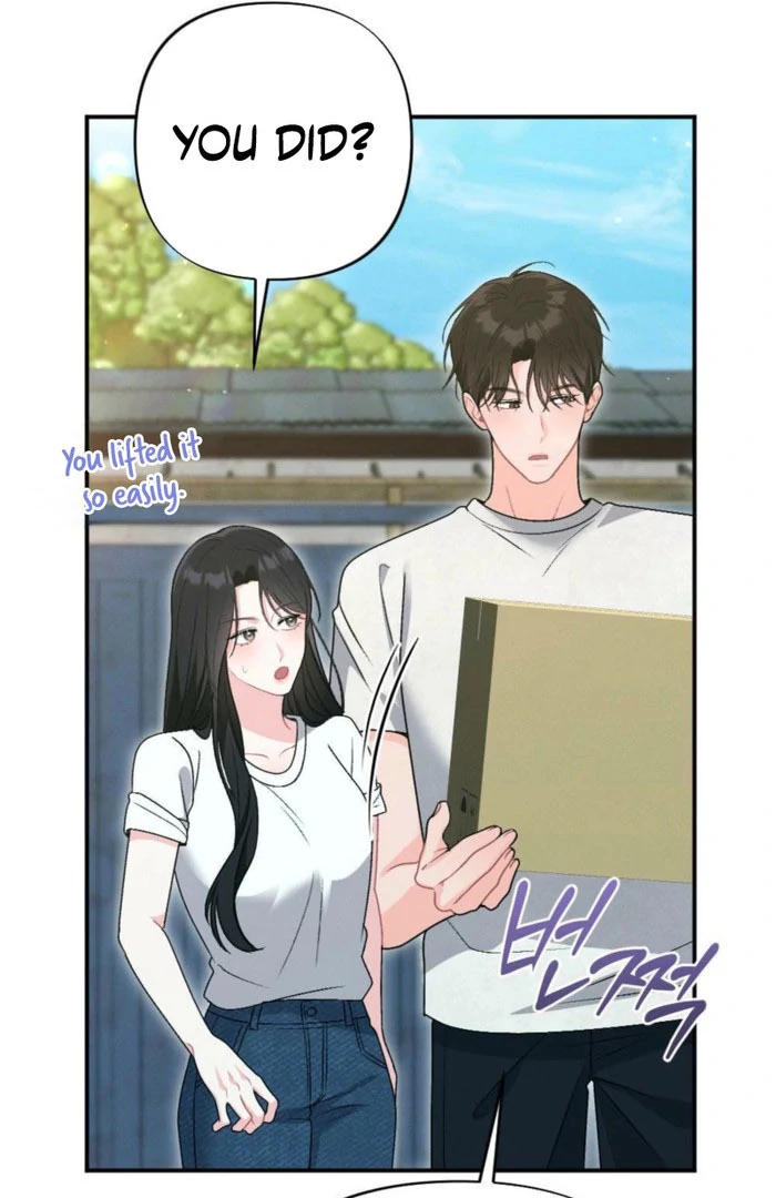 The Heat of Summer Chapter 17 - page 125