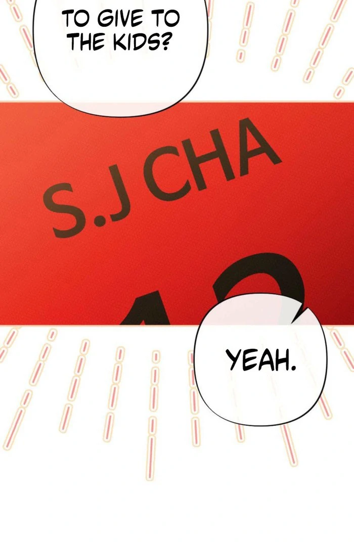 The Heat of Summer Chapter 17 - page 131