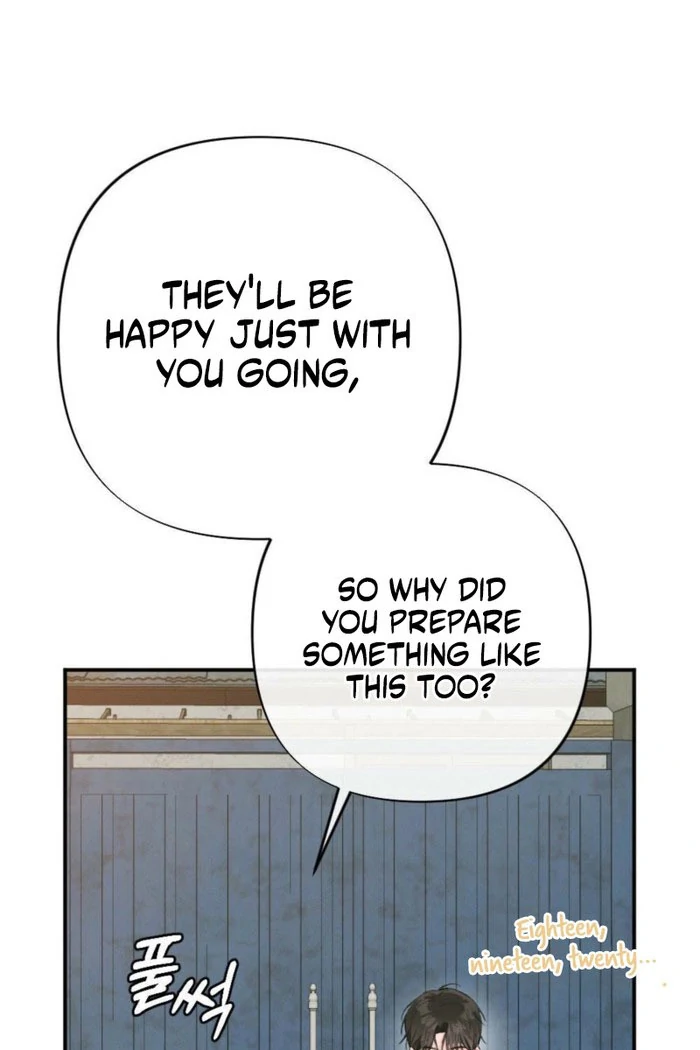 The Heat of Summer Chapter 17 - page 132