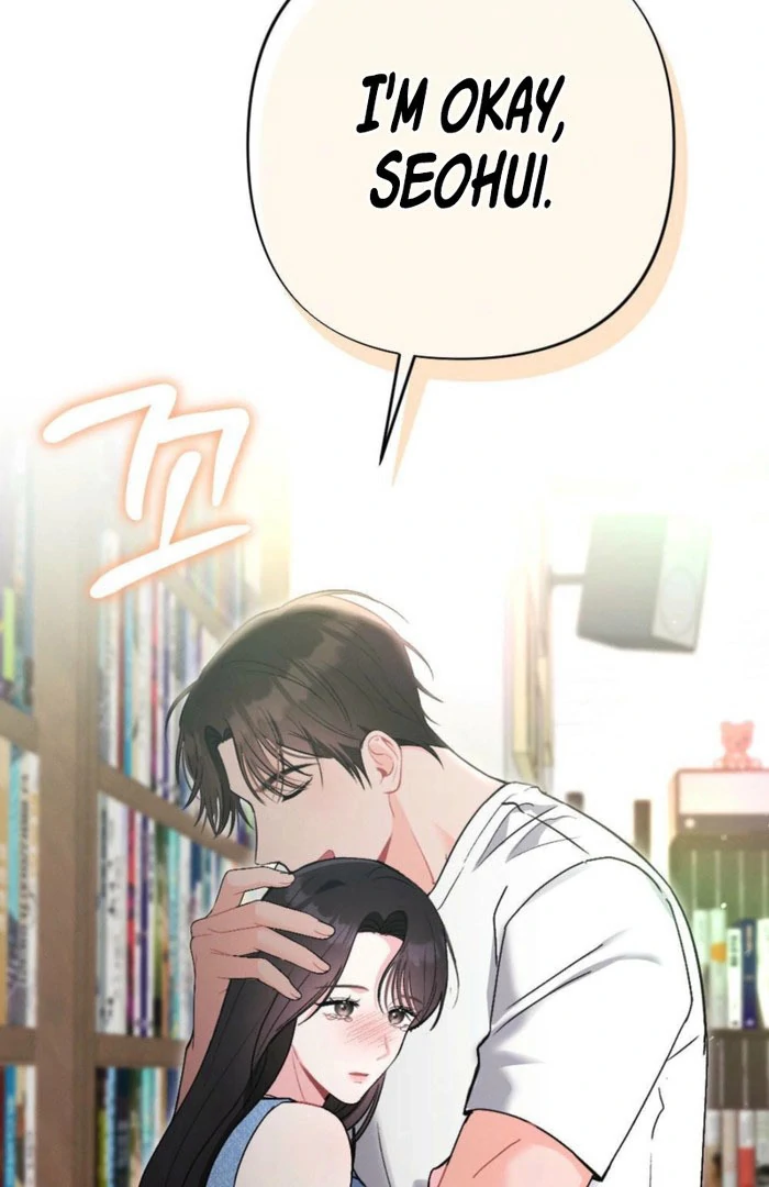 The Heat of Summer Chapter 17 - page 15