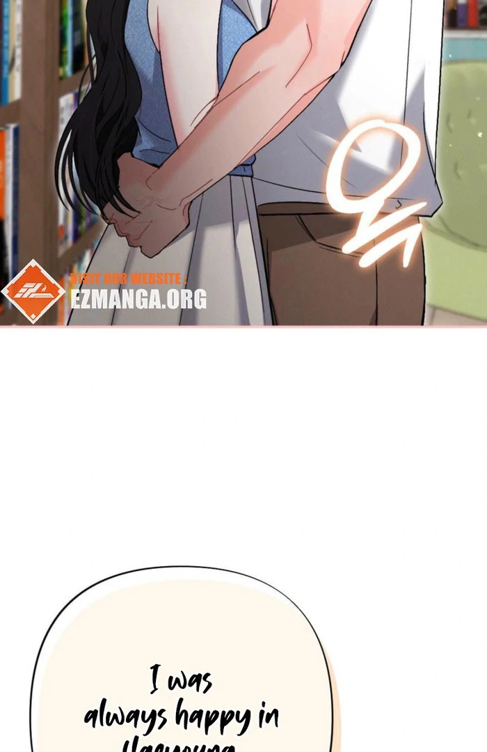 The Heat of Summer Chapter 17 - page 16