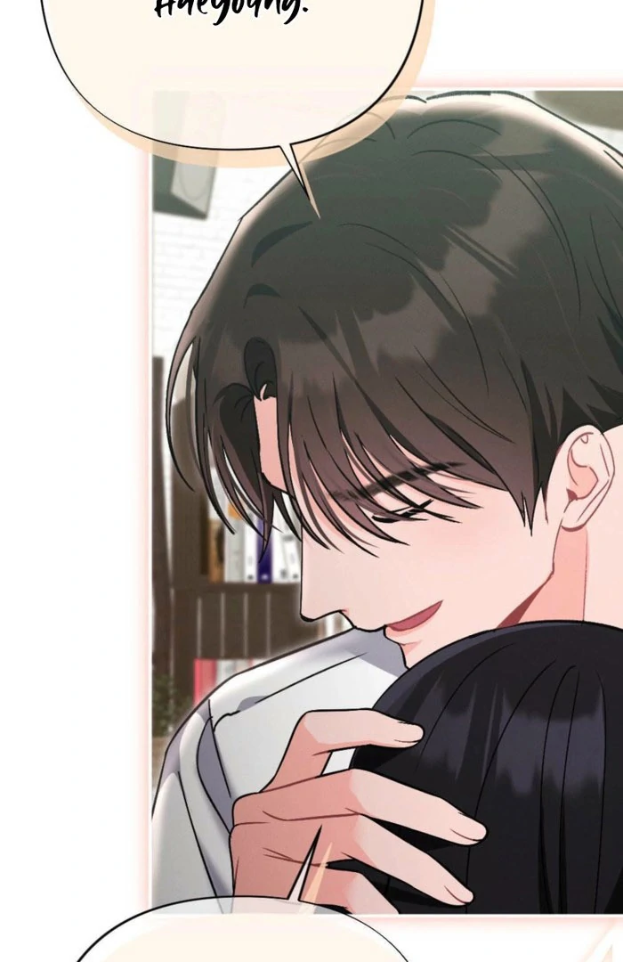 The Heat of Summer Chapter 17 - page 17