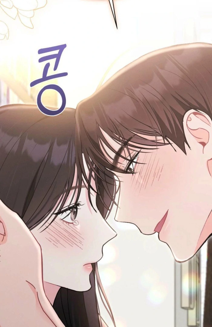 The Heat of Summer Chapter 17 - page 33