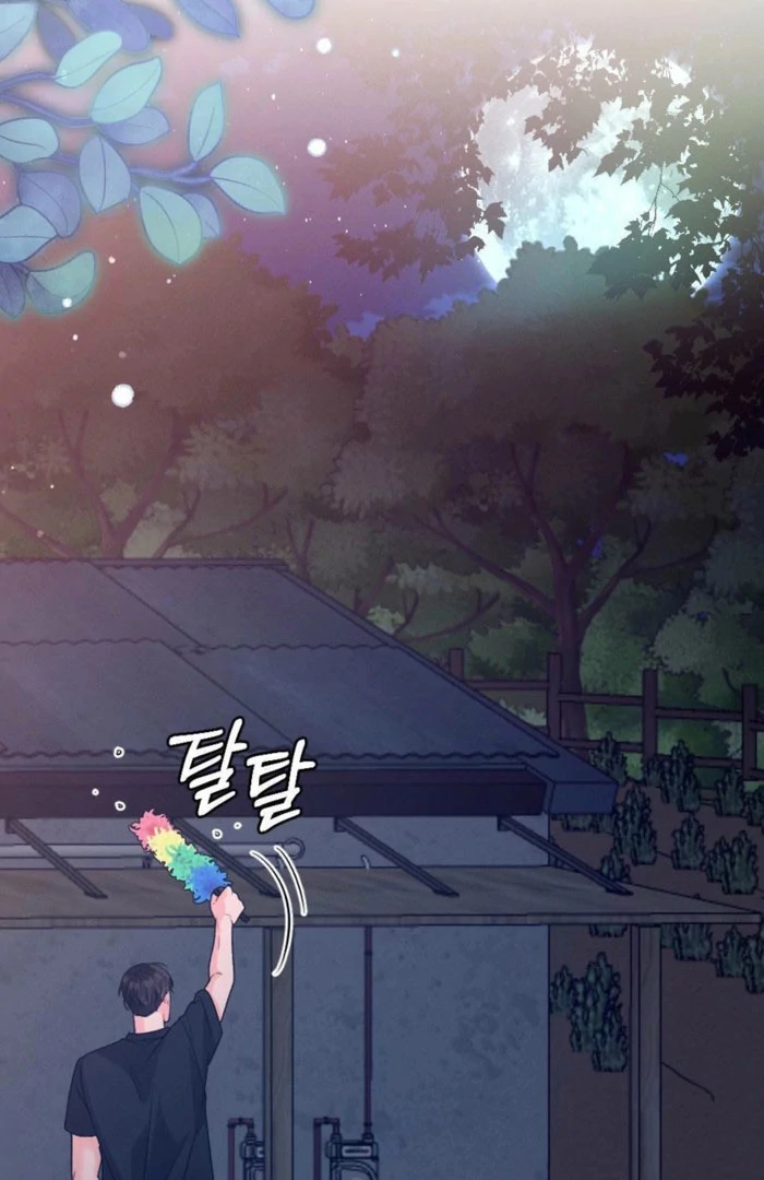 The Heat of Summer Chapter 17 - page 37