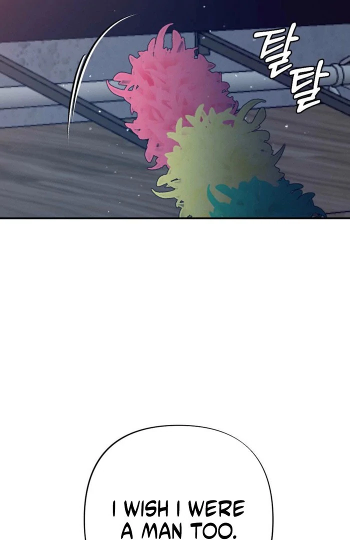 The Heat of Summer Chapter 17 - page 40