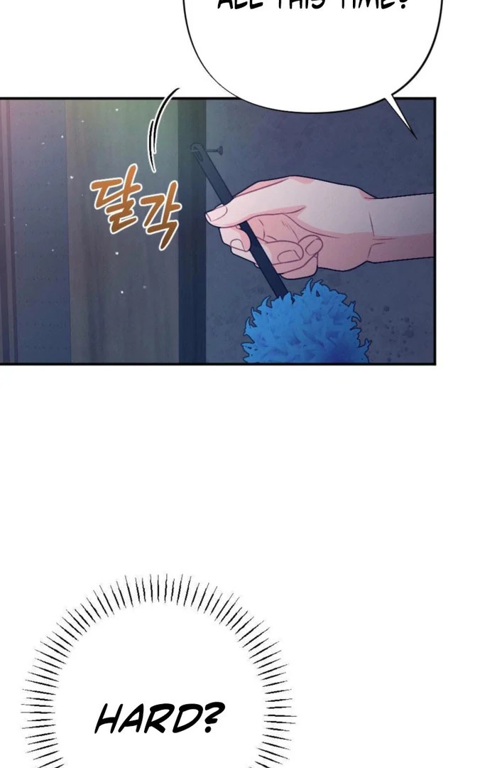 The Heat of Summer Chapter 17 - page 43