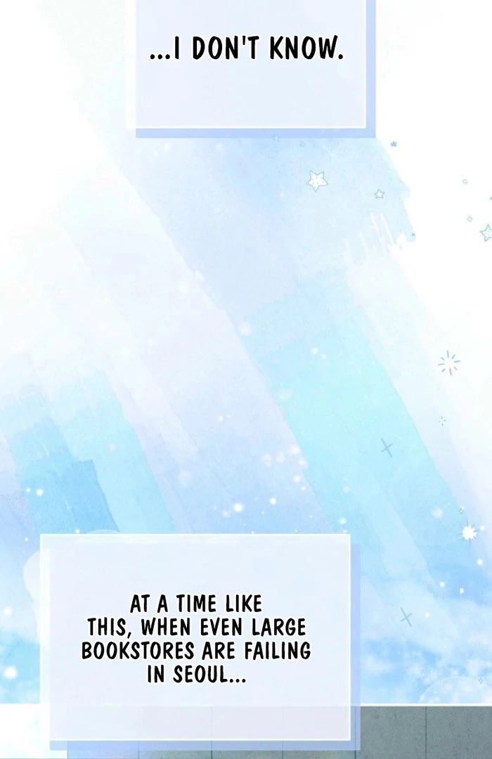 The Heat of Summer Chapter 17 - page 45