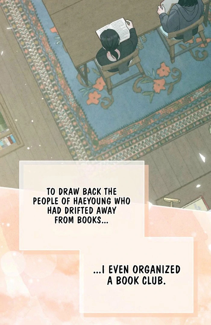 The Heat of Summer Chapter 17 - page 53