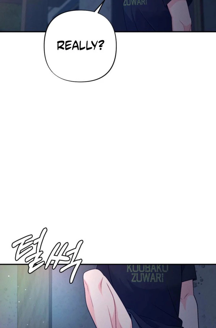 The Heat of Summer Chapter 17 - page 57