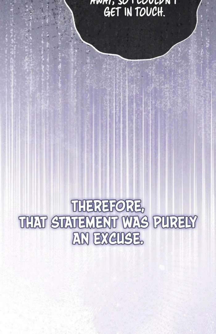 The Heat of Summer Chapter 17 - page 6