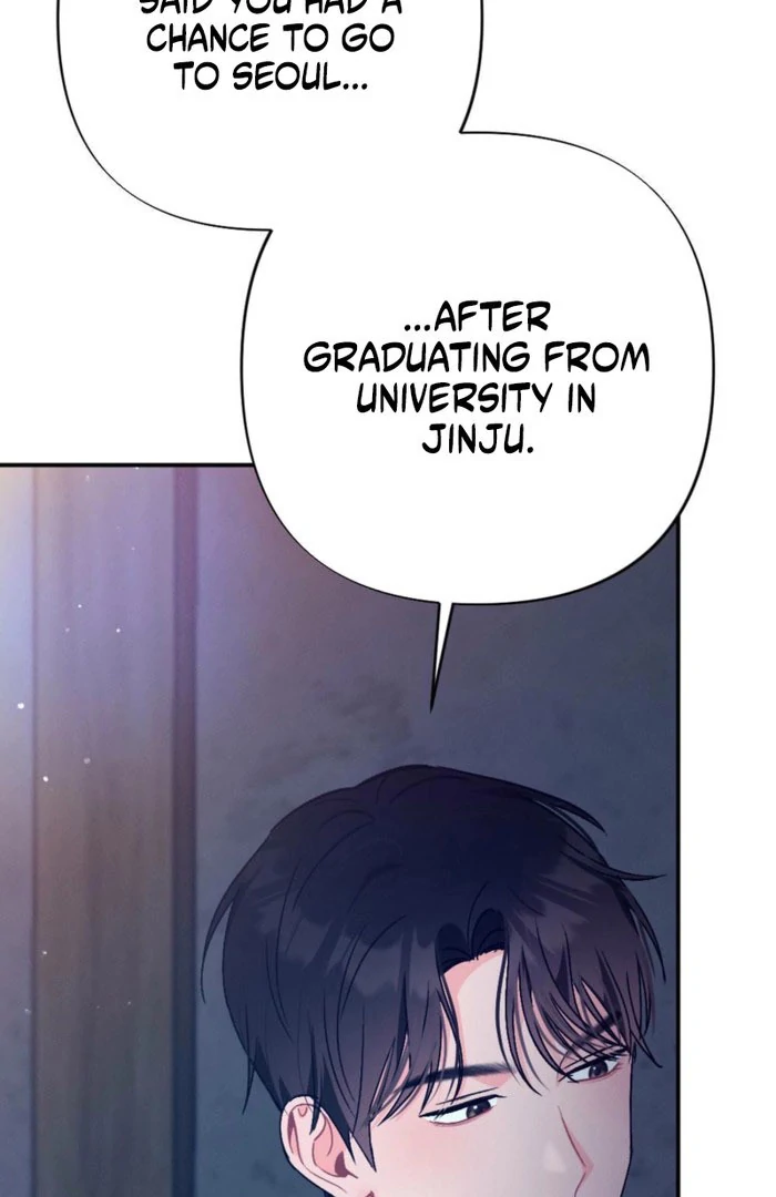 The Heat of Summer Chapter 17 - page 61