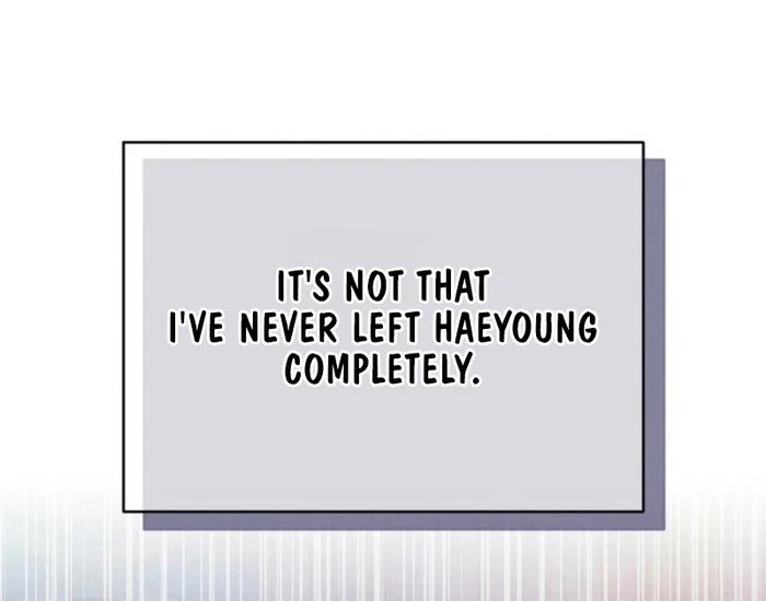 The Heat of Summer Chapter 17 - page 68