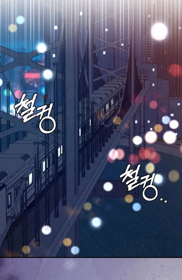 The Heat of Summer Chapter 17 - page 69