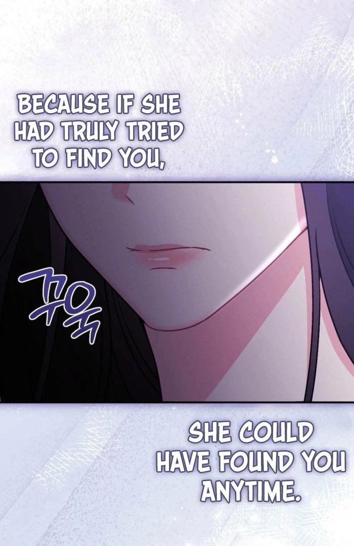 The Heat of Summer Chapter 17 - page 7