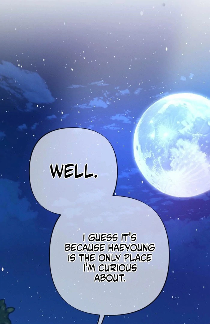 The Heat of Summer Chapter 17 - page 73