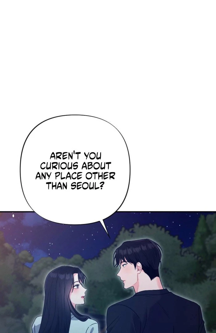 The Heat of Summer Chapter 17 - page 75