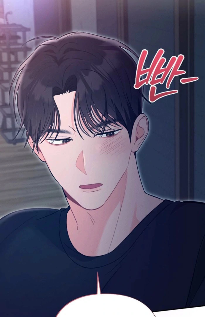 The Heat of Summer Chapter 17 - page 81