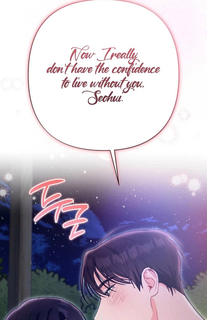 The Heat of Summer Chapter 17 - page 84