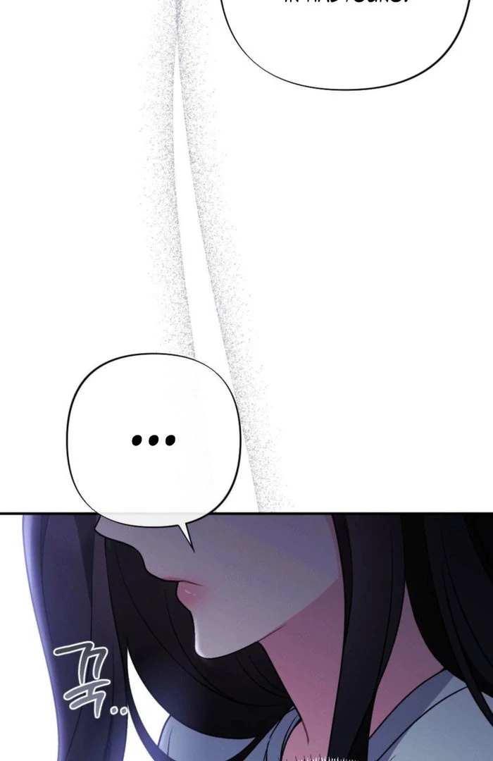 The Heat of Summer Chapter 17 - page 89