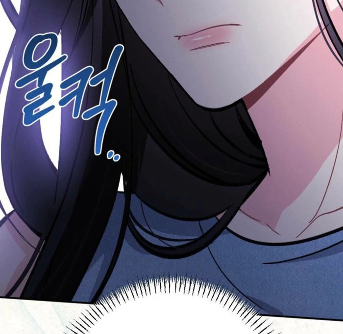 The Heat of Summer Chapter 17 - page 9