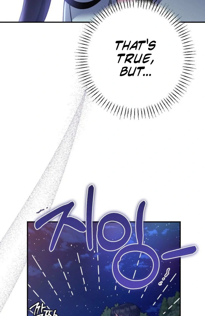 The Heat of Summer Chapter 17 - page 90