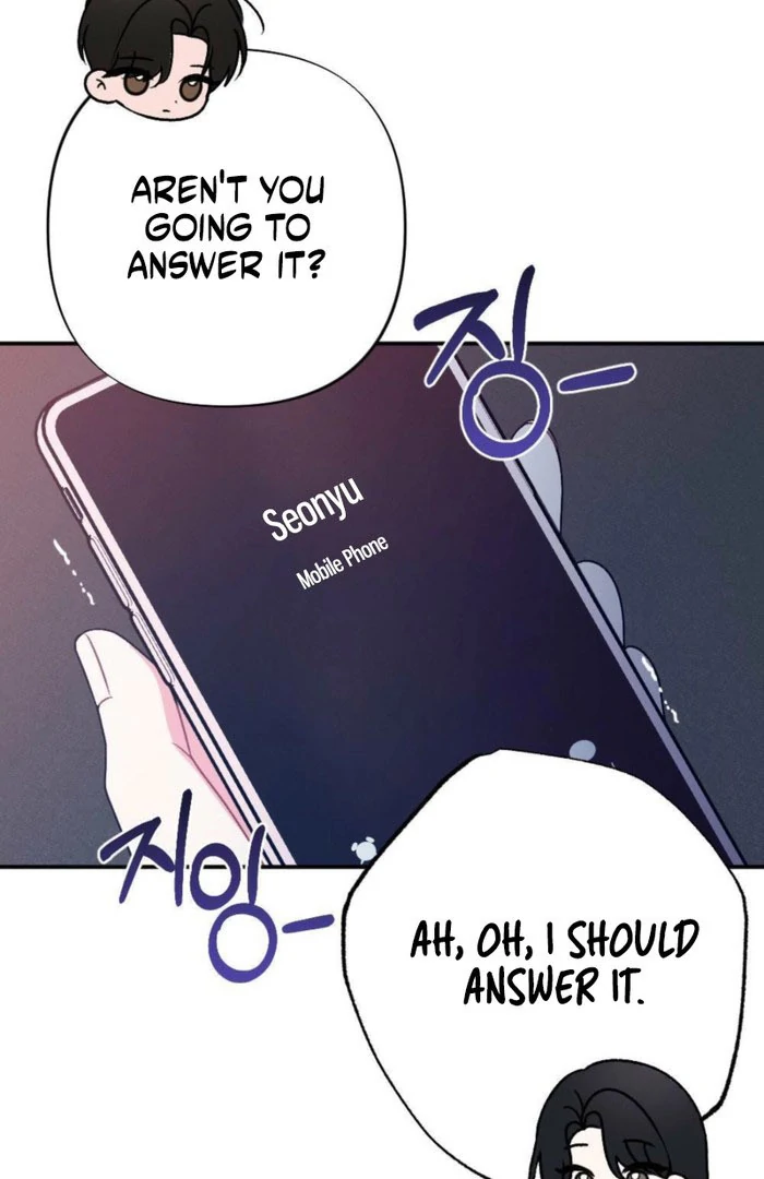 The Heat of Summer Chapter 17 - page 92