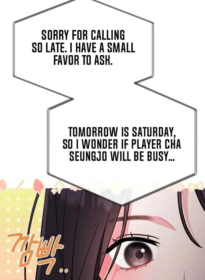 The Heat of Summer Chapter 17 - page 95