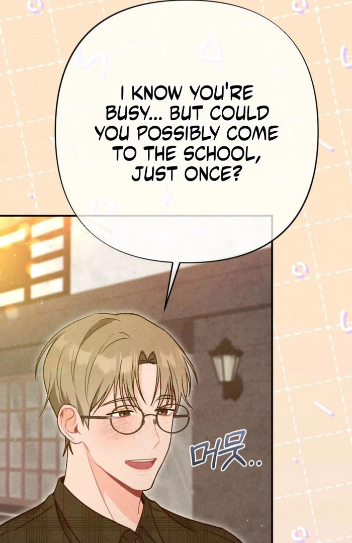 The Heat of Summer Chapter 17 - page 97