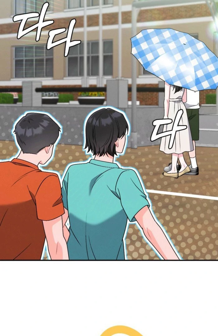 The Heat of Summer Chapter 18 - page 10