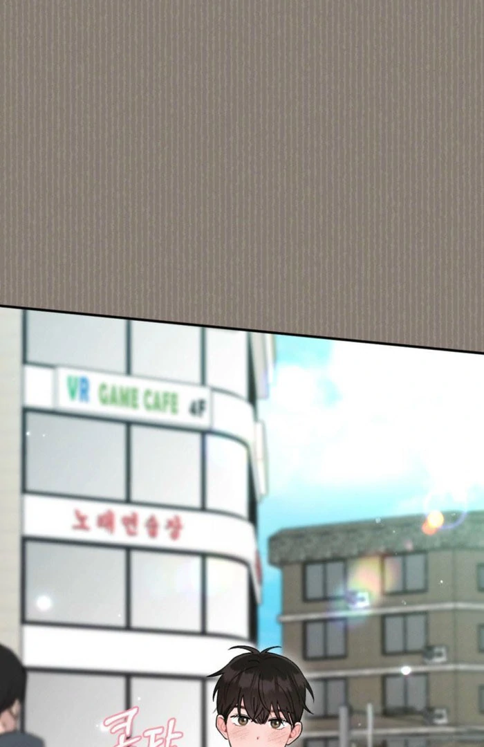 The Heat of Summer Chapter 18 - page 106