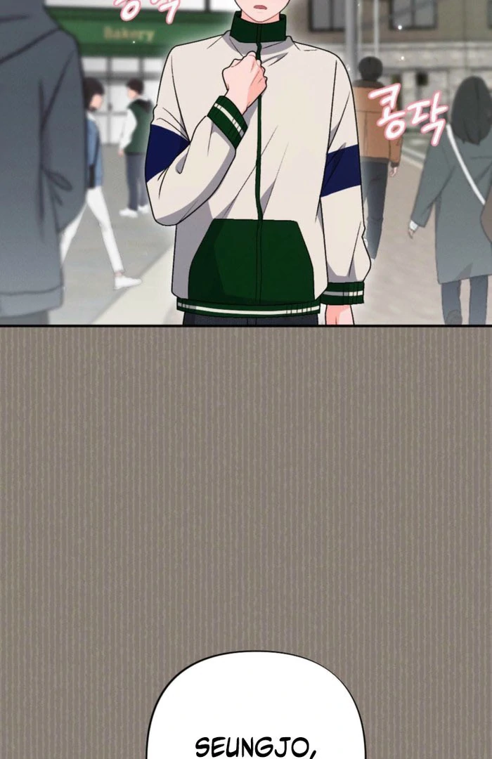 The Heat of Summer Chapter 18 - page 107