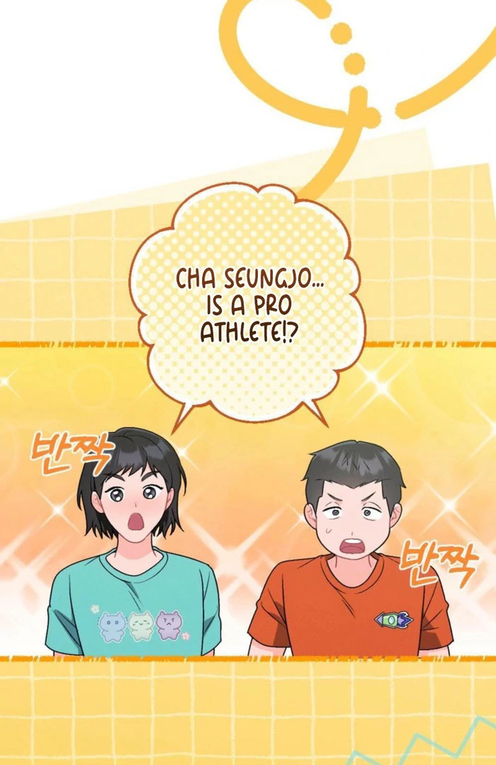 The Heat of Summer Chapter 18 - page 11