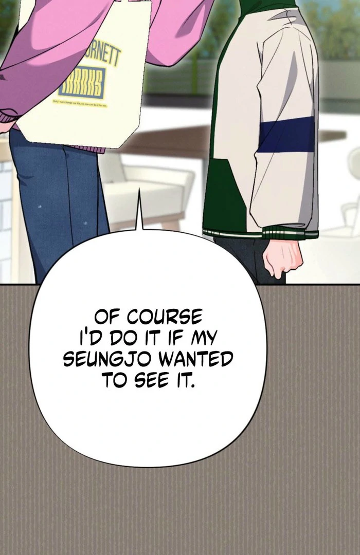 The Heat of Summer Chapter 18 - page 112