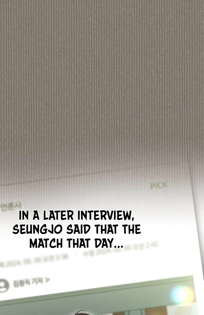 The Heat of Summer Chapter 18 - page 115