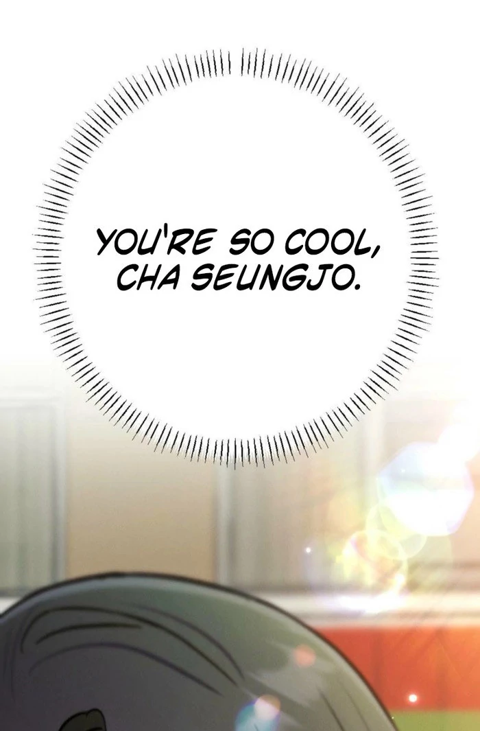 The Heat of Summer Chapter 18 - page 122