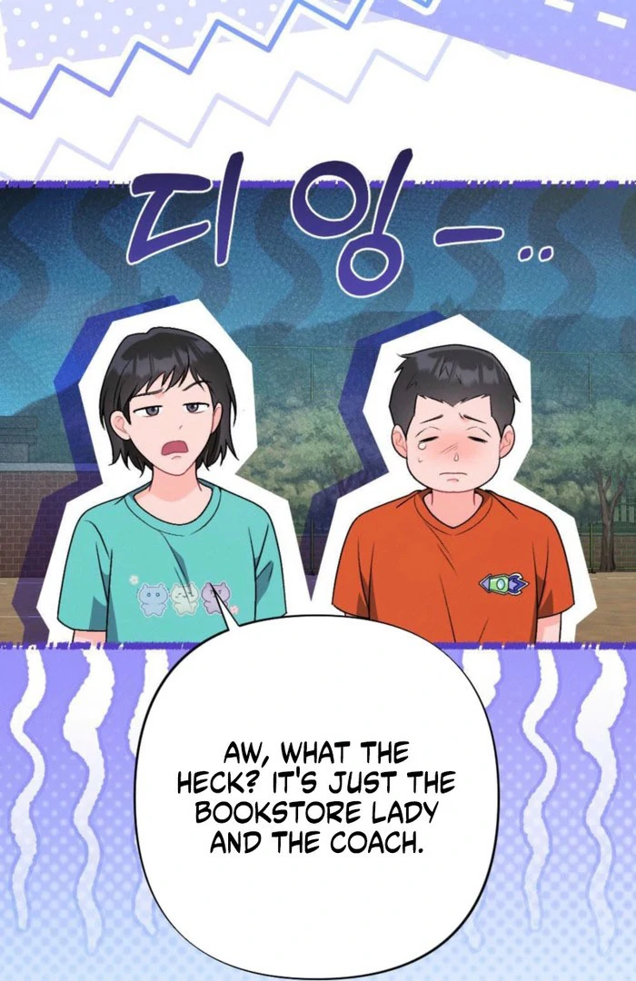 The Heat of Summer Chapter 18 - page 13