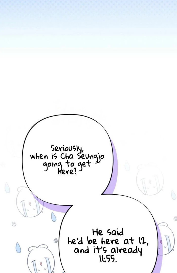 The Heat of Summer Chapter 18 - page 14