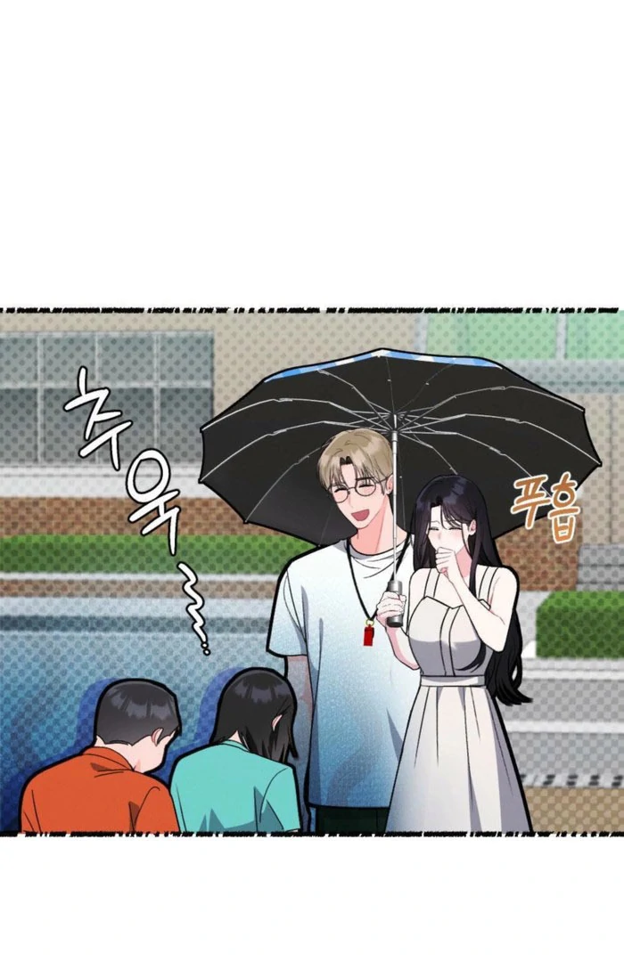 The Heat of Summer Chapter 18 - page 16