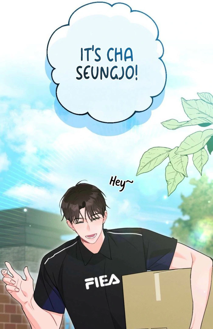 The Heat of Summer Chapter 18 - page 19