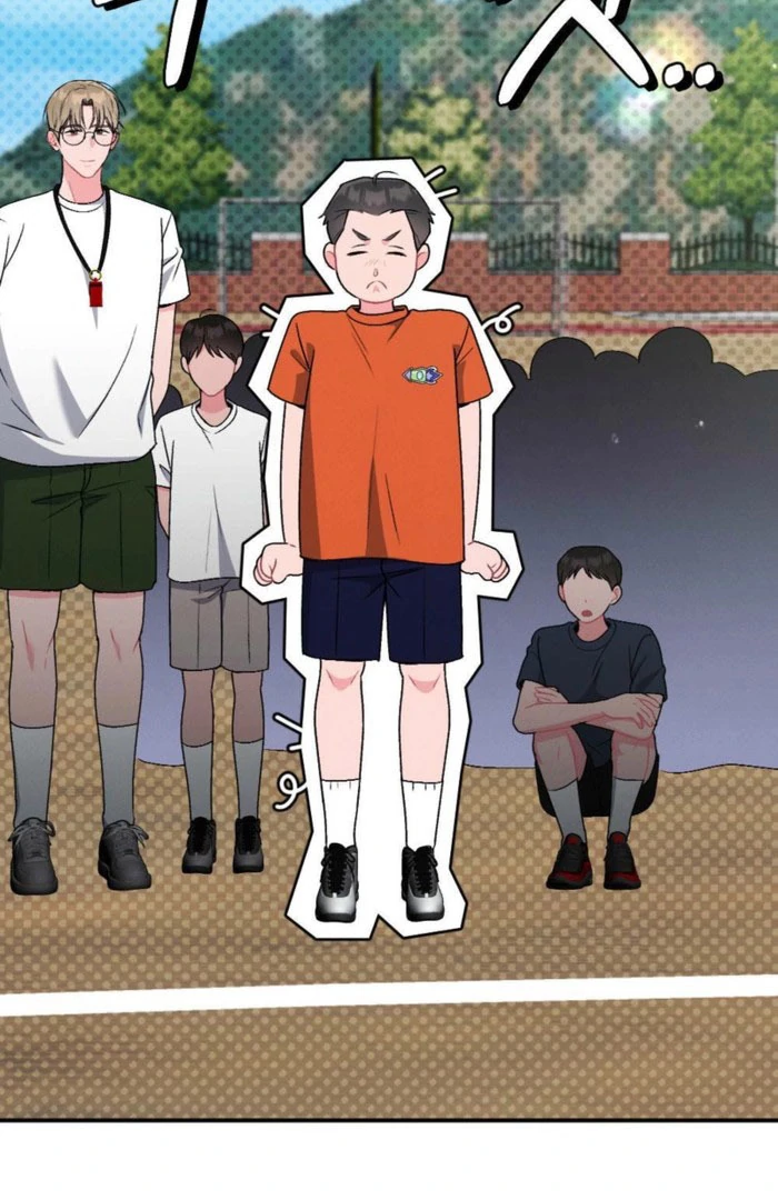 The Heat of Summer Chapter 18 - page 24