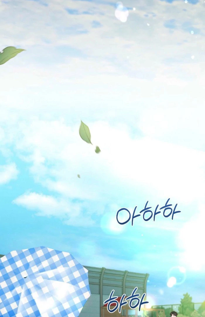 The Heat of Summer Chapter 18 - page 32