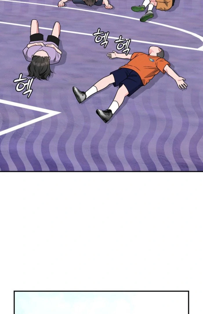 The Heat of Summer Chapter 18 - page 35