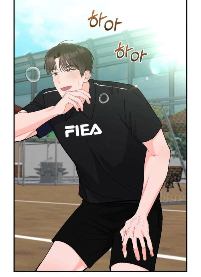 The Heat of Summer Chapter 18 - page 36