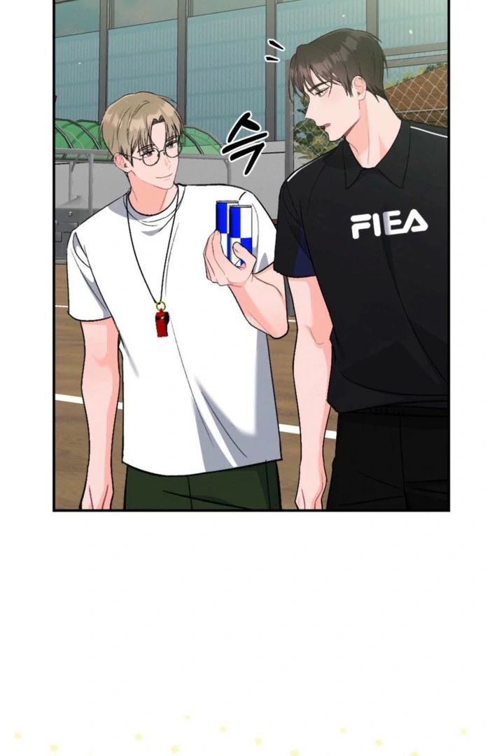 The Heat of Summer Chapter 18 - page 42