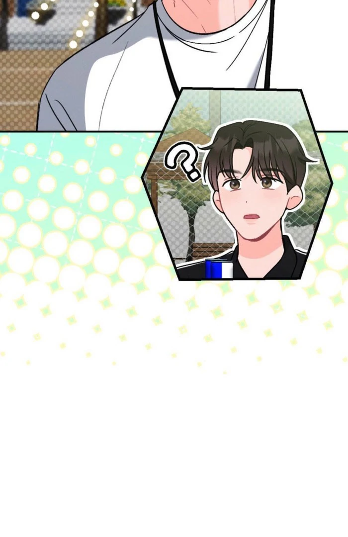 The Heat of Summer Chapter 18 - page 44