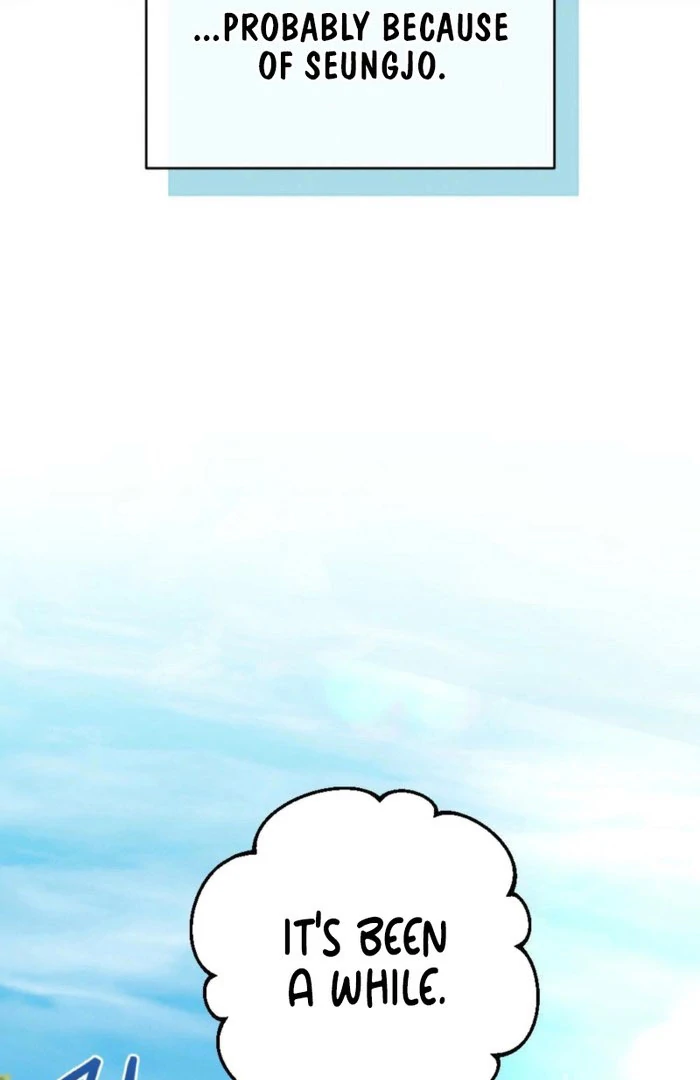 The Heat of Summer Chapter 18 - page 5