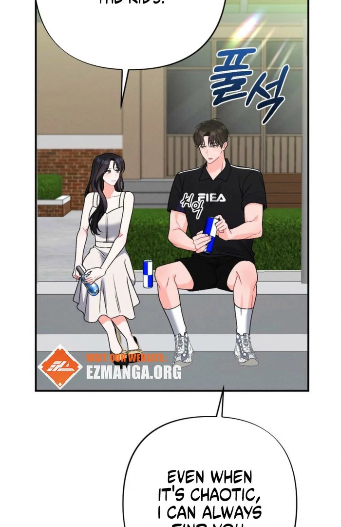 The Heat of Summer Chapter 18 - page 50