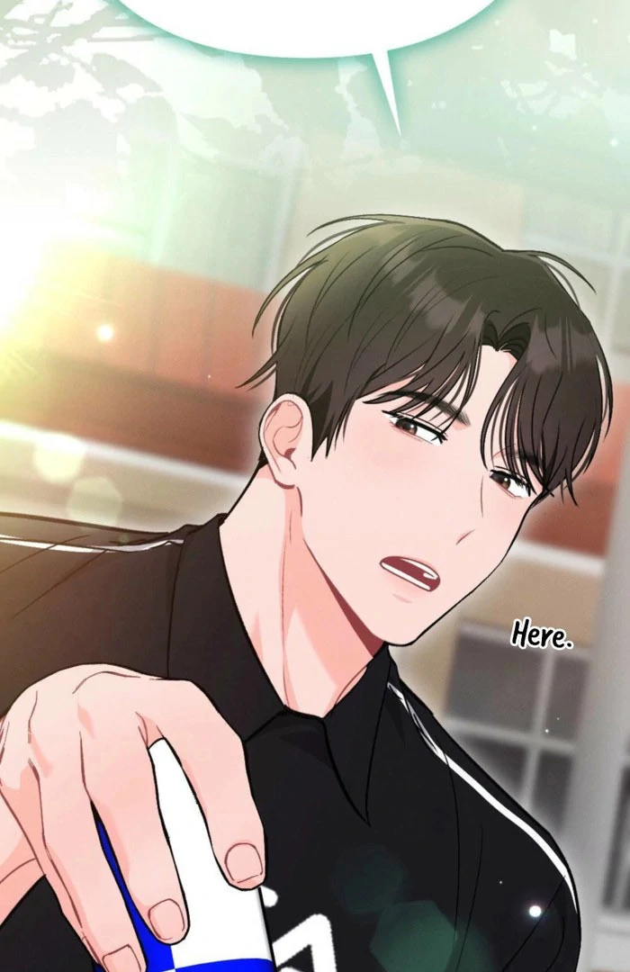 The Heat of Summer Chapter 18 - page 52